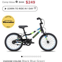 Guardian 16” Bike 4-6 Years Old