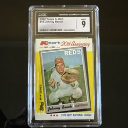 1970 Topps Johnny Bench #660 REDS 