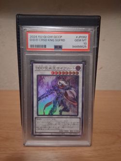 Yu-Gi-Oh DDD Cursed King Siegfried PSA 10 Gem Mint