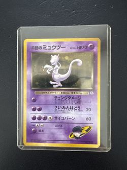 ⭐ Vintage Pokémon Japanese Team Rocket’s Mewtwo Holo #150 – Near Mint ⭐