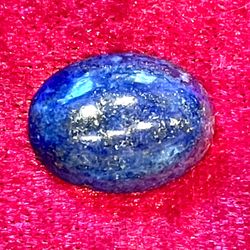 13.65 Carat Lapis Lazuli Cabochon