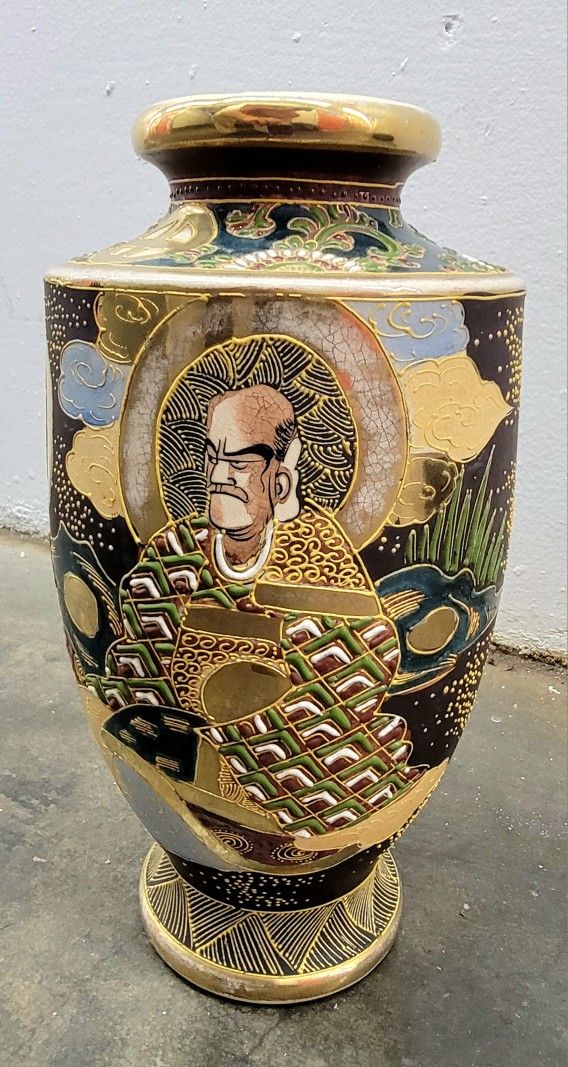 Vintage Emporor Porcelain Vase with Signature