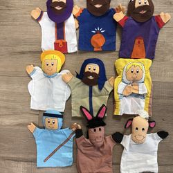 Vintage Children’s Nativity Scene Hand Puppets 