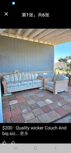 Will Take Best Offers Not Free quality wicker Couch And Over Size Sofa Chair Very Comfortable