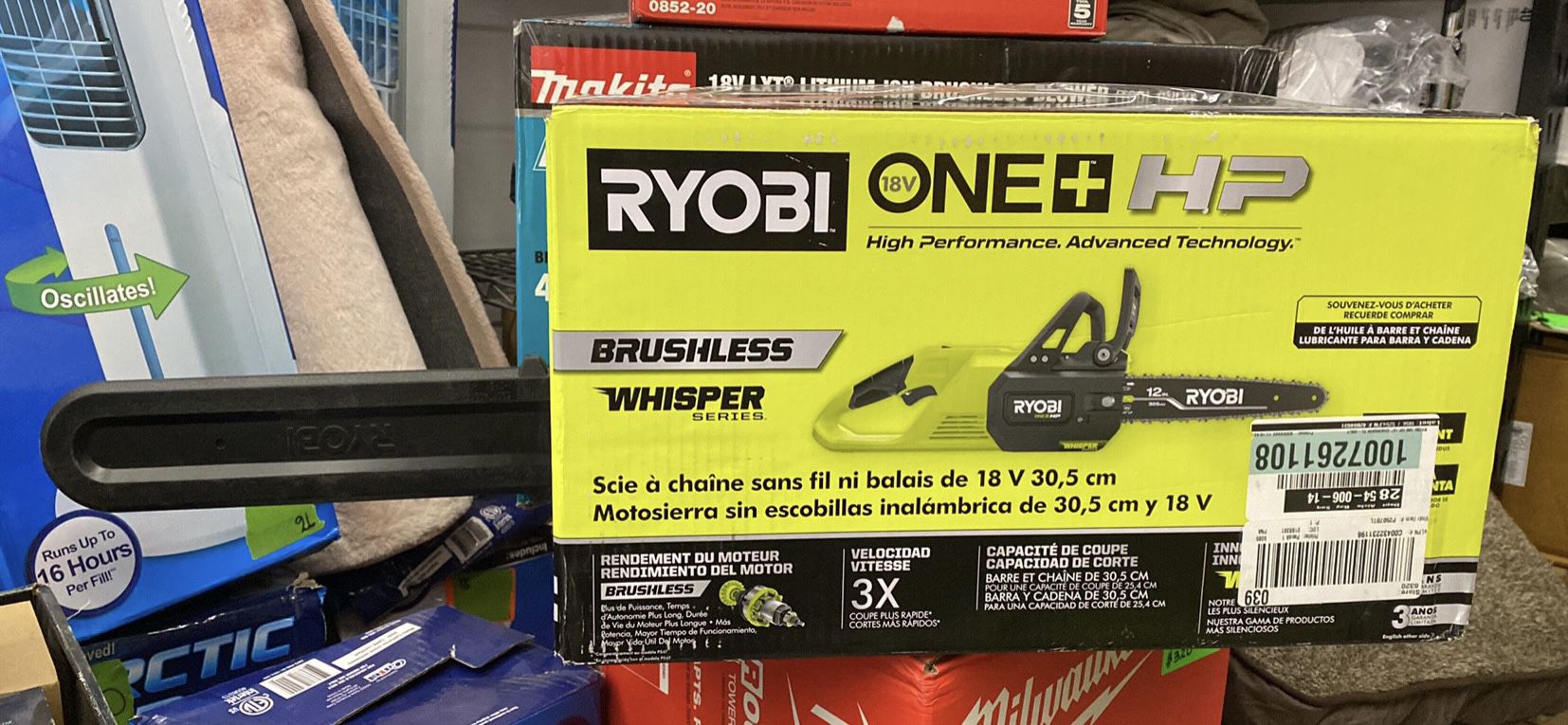 RYOBI ONE+ HP 18V Brushless Whisper Series 12 in. Battery Chainsaw (Tool Only) 
