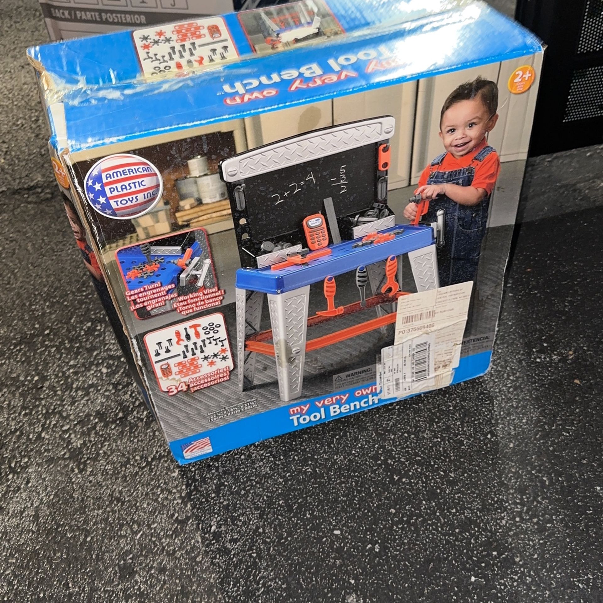 Kids Tool Bench 