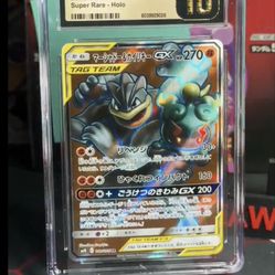 Graded Pokemon Cards 