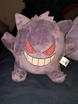Pokemon plush from Japan (bandai, crane king)