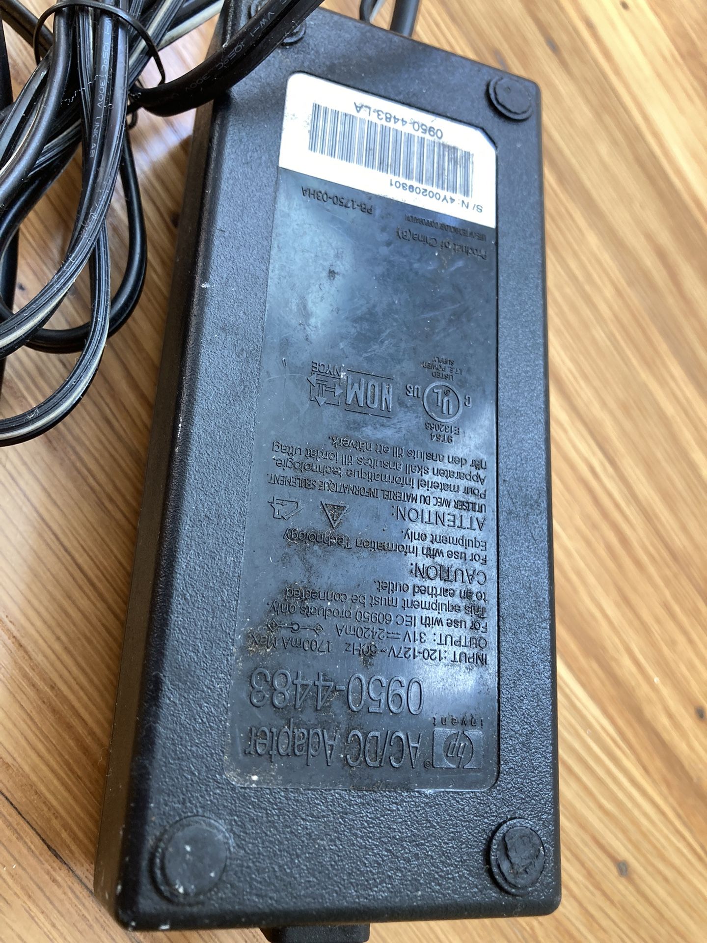 HP AC Adapter