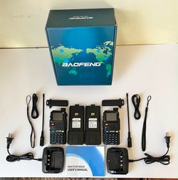 Baofeng AR-5RM Emegency Prep - Police - Fire - GMRS - FRS - MURS - AIR - etc Radio