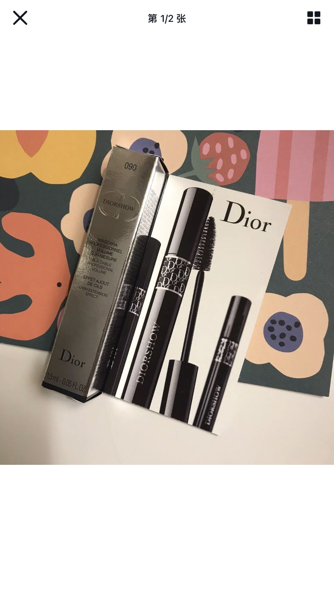 2*Dior Diorshow Mascara Professionnel 090 Black Travel Size 1.5ml/0.05oz