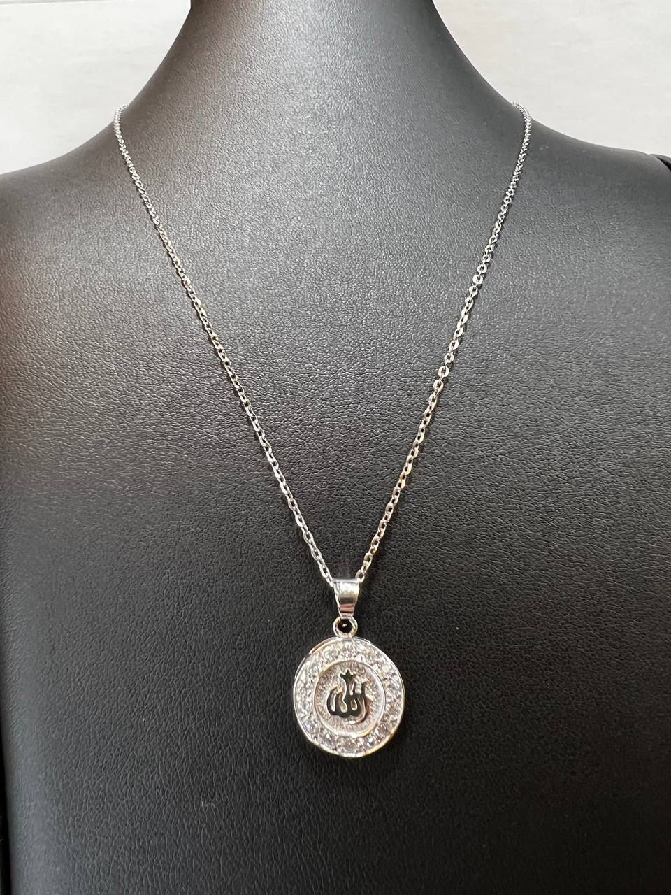 18k white gold Allah Islam Pendant with chain