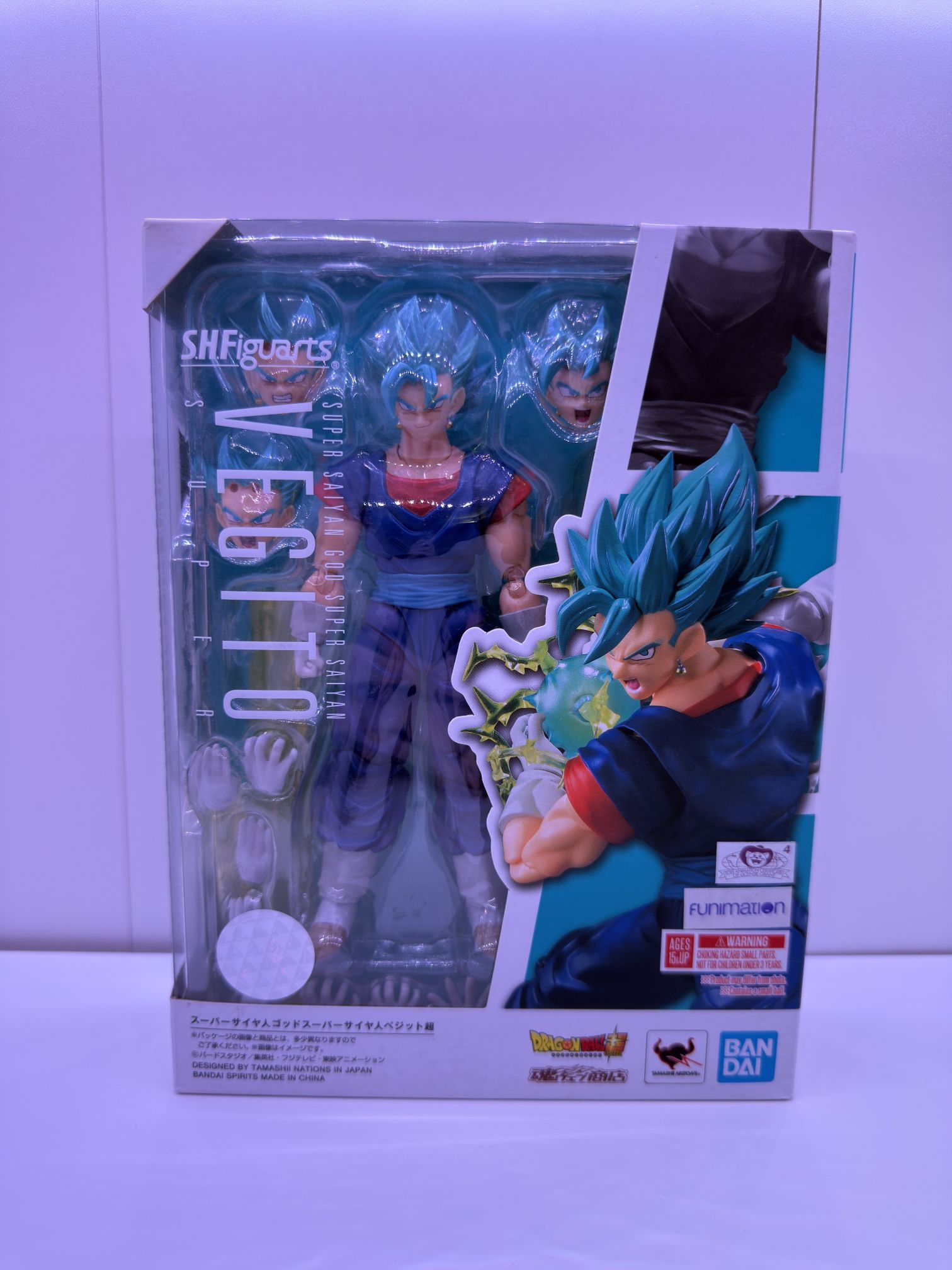 SHF DBZ VEGITO SSGSS