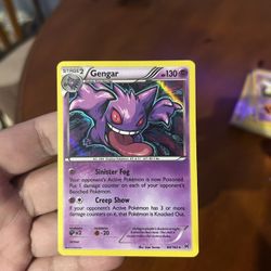 GENGAR 60/162