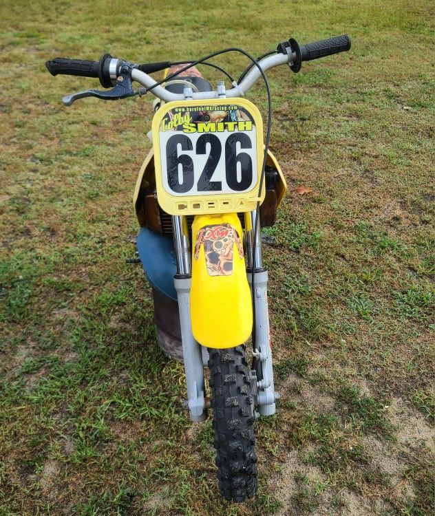 2005 King Cobra 50