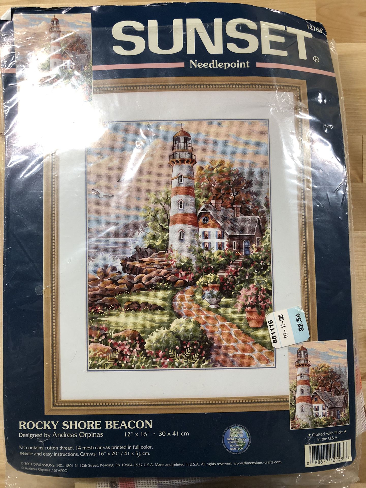 Needlepoint Lighthouse Design