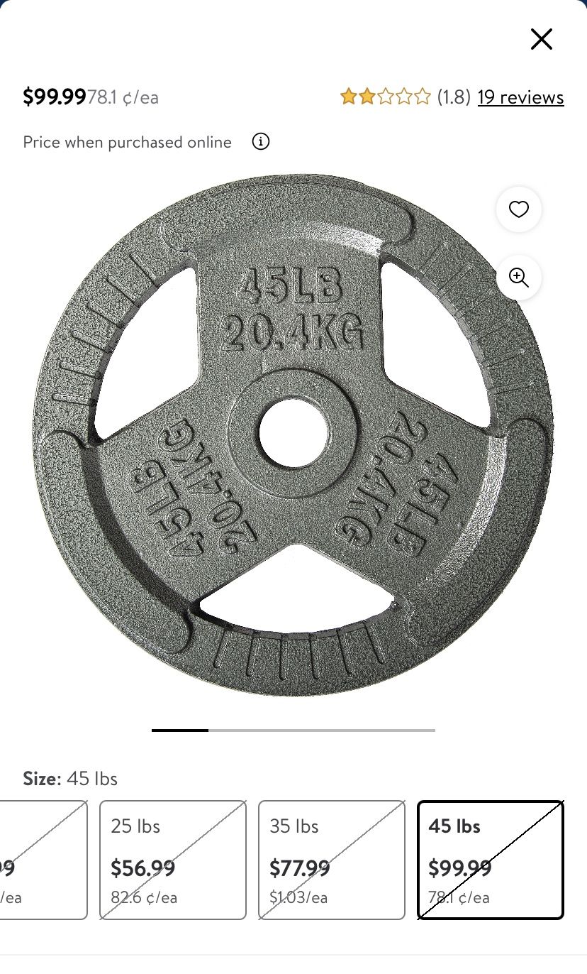NEW BALANCE FORM 45LB STEEL WEIGHT PLATES WITH HAND GRIPS