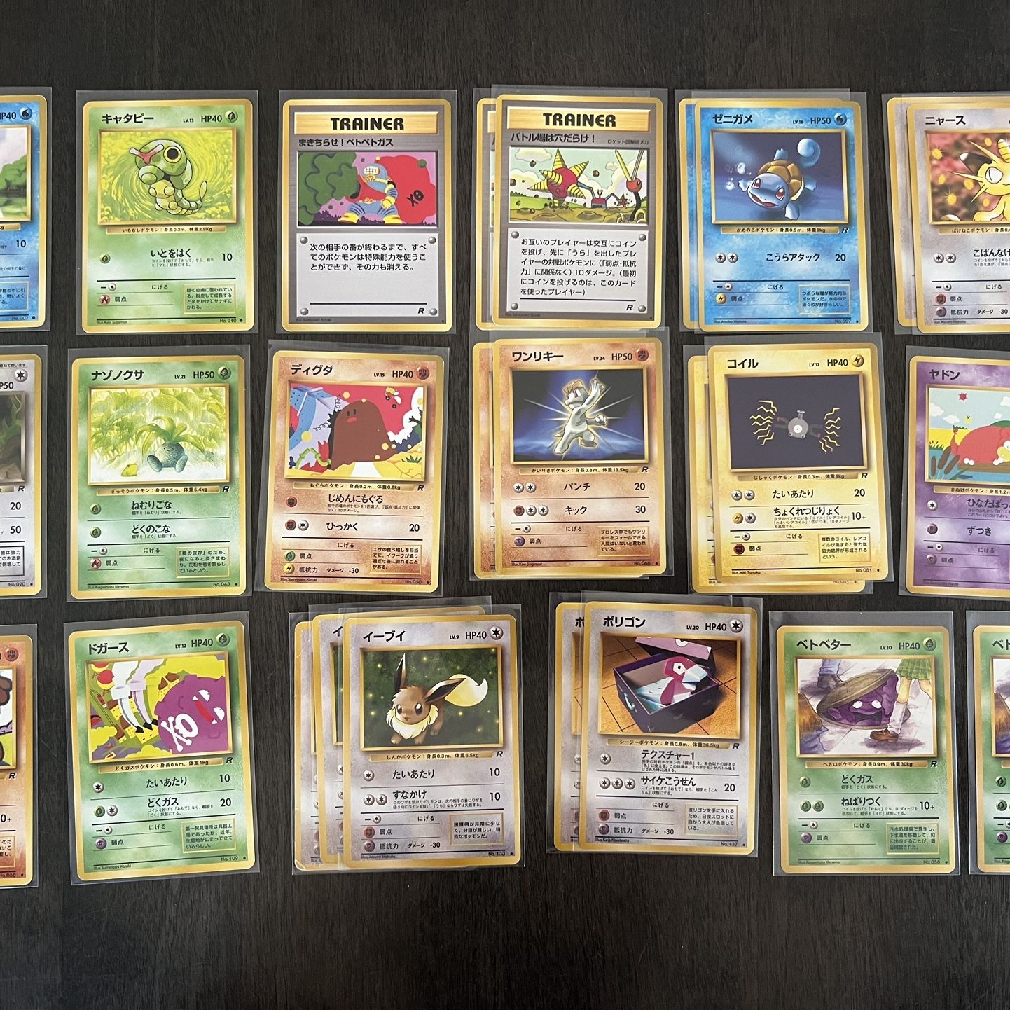 1996 pokemon cards for sale Sold at Auction: Lot of (9) different Japanese Pocket Monsters Uncommon 1996 Pokemon Japanese Base Set