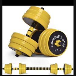 66 Pounds Dumbbells Each 133 Pounds They Come With An Extra Bar So You Can Connect Them And Work Out For Your Chest