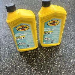 Penzoil Marine Premium Plus 25W-40 Engine Oil – 2 Qts – NEW