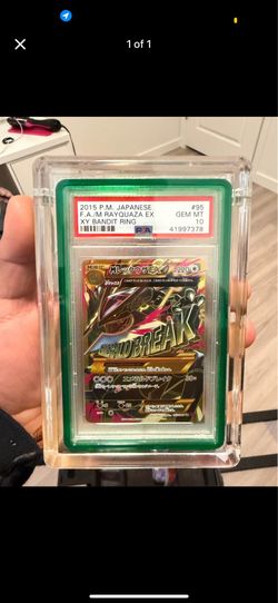 Rayquaza