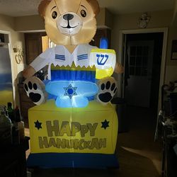 XL Auto Inflate Hanukah Blow Up