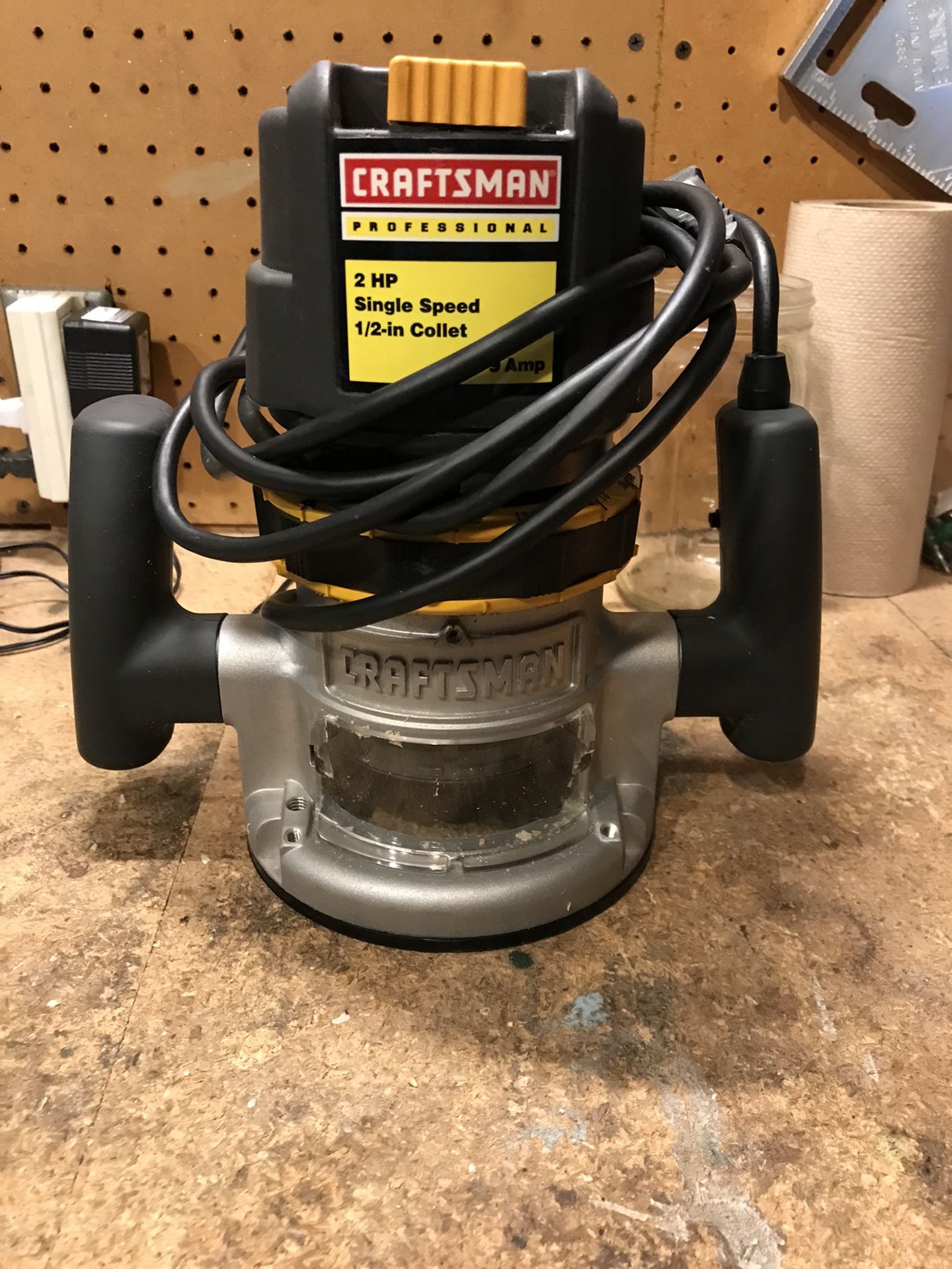 Router