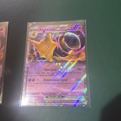 Alakazam 151