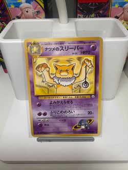 Pokemon Sabrina's Hypno (JP