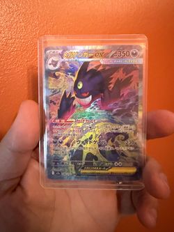 Mega Gengar ex