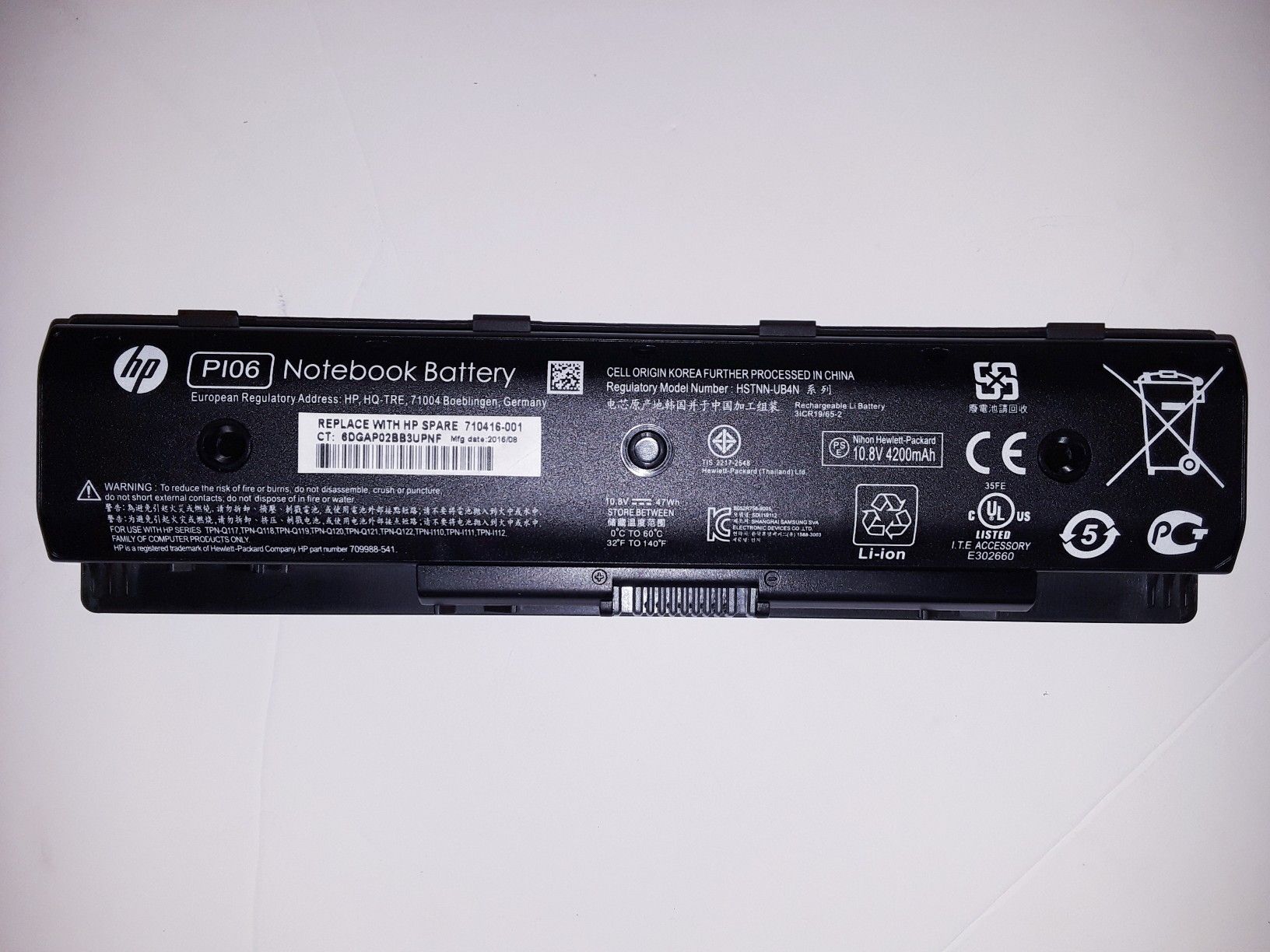 HP P106 Battery Notebook Battery