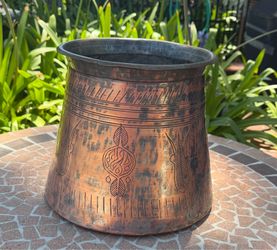 Antique Large Copper tinned Pot with design and signed. 9” X 11”