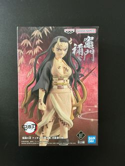 Demon Slayer Nezuko Kamado Figure