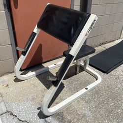 Cybex Commercial Gym Preacher Curl- Olympic Plates & Bars Available Separately 