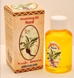 Holy Annointing/Healing OIL from Jerusalem