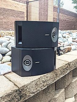 Bose 201V Speakers