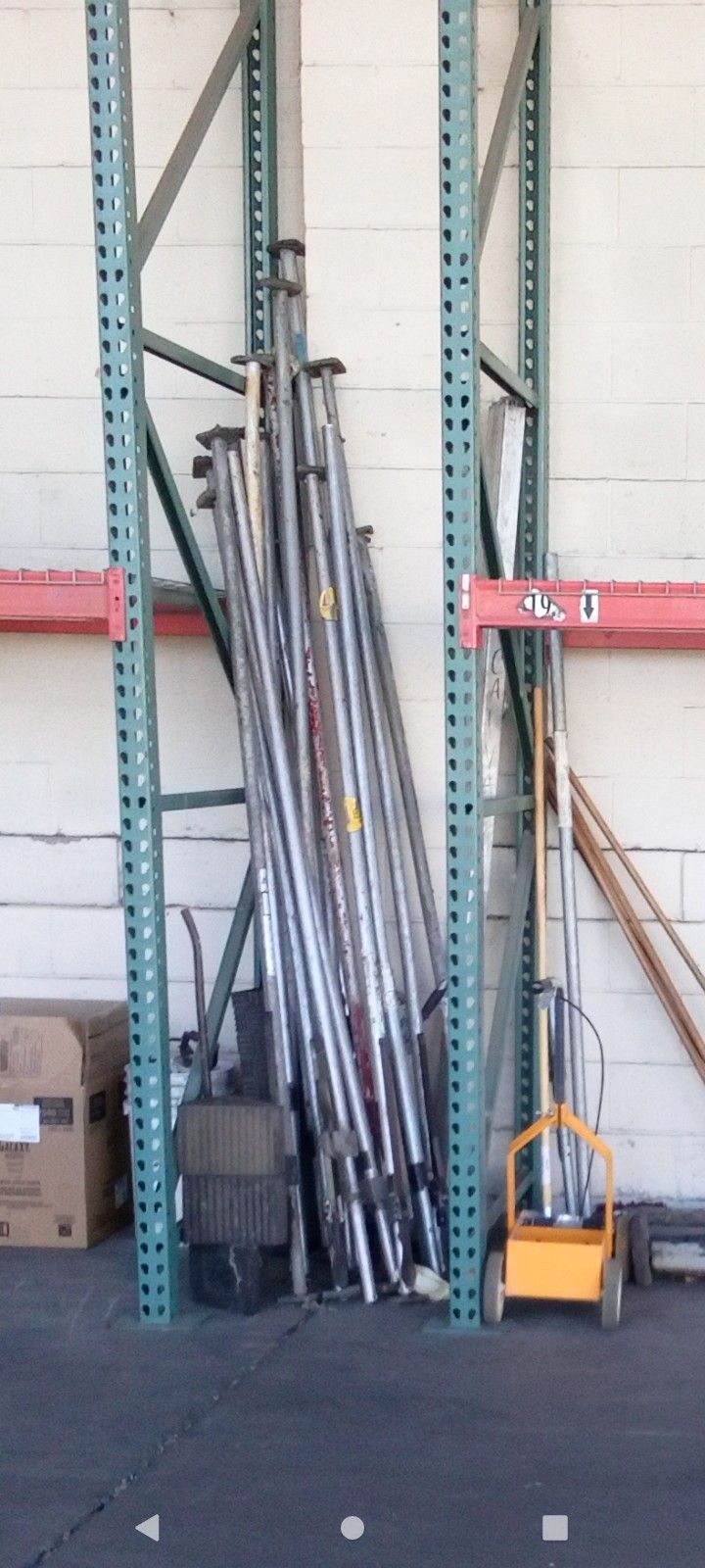 Cargo Bars