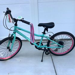 Kids Guardian 20” Bike