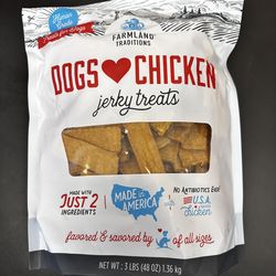 DOGS CHICKEN JERKEY TREATS FROM COSTCO