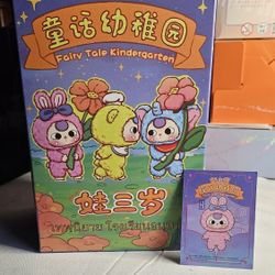 Baby Three Fairy Tale Kindergarten plush Bag Is Sealed Confirmed 