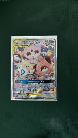 Togepi&Cleffa&igglybuff GX TAG TEAM