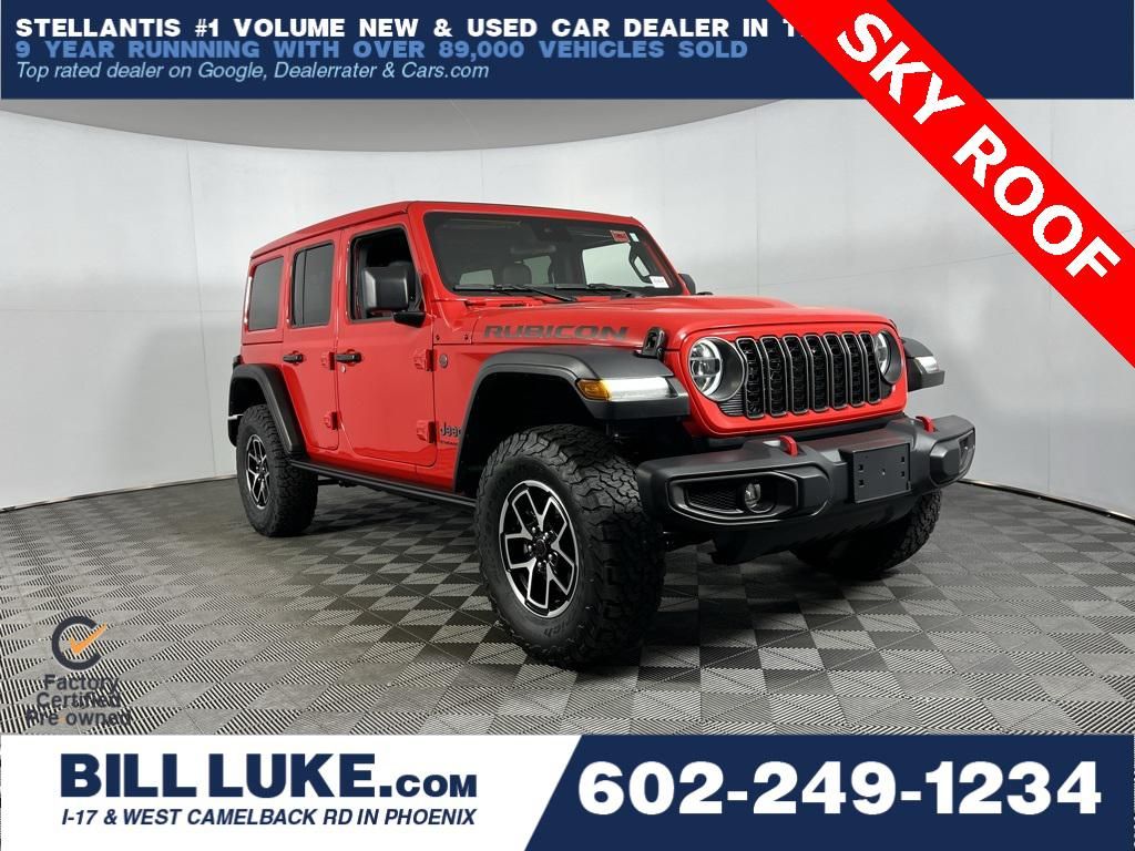 2024 Jeep Wrangler