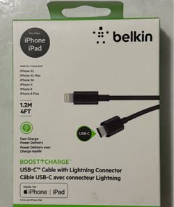 USB CABLE - C