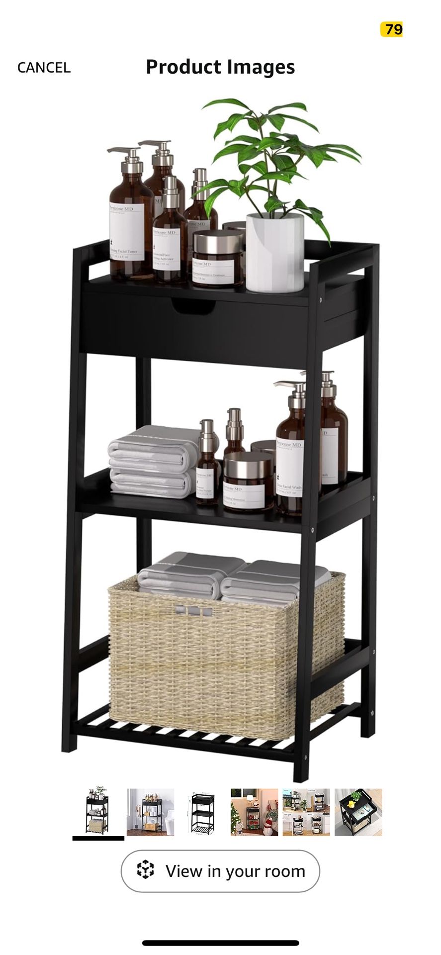Black Tiered End Table