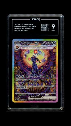 TAG 9 UMBREON EX 2024 POKÉMON SV JAPANESE TERASTAL FEST EX #217/187 SPECIAL ART RARE