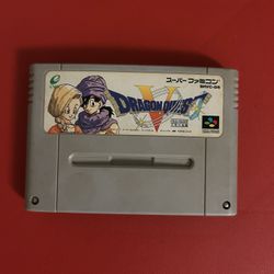 Dragon Quest V