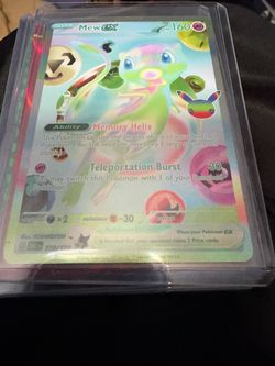 Pokemon Mew EX Futuristic Rare