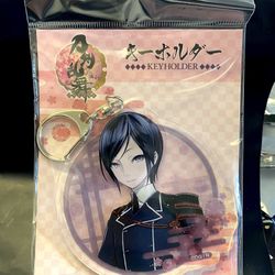 Touken Ranbu  Acrylic Keychain