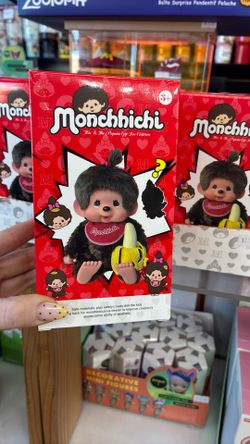 Monchichi Blind Box