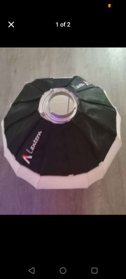 Aputure Omnidirectional Lantern